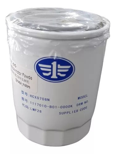 FAW Fuel Filter - 1117010-B01-000K - Bundu Power