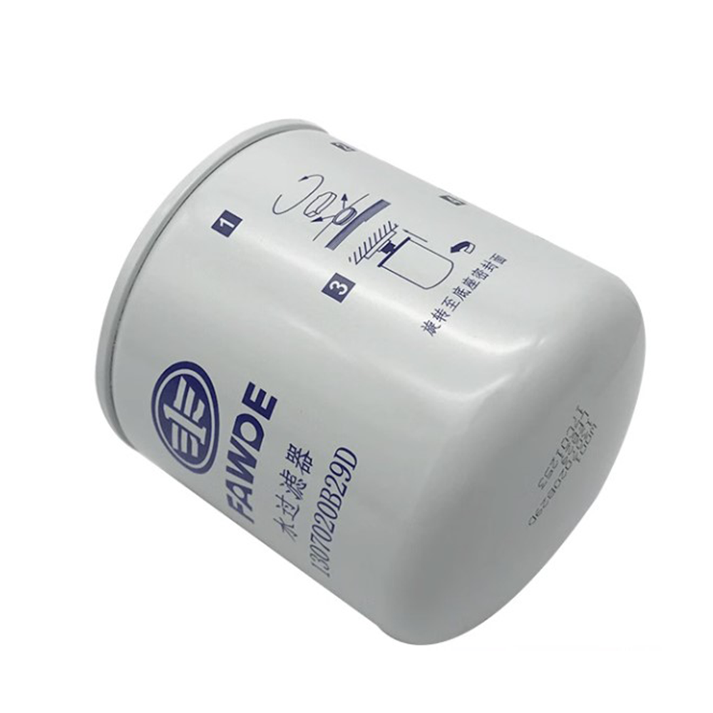 Fuel Filter - BPD251S3 CA6DL2-30D - FAW - 2021-2023 - 1307020B29D