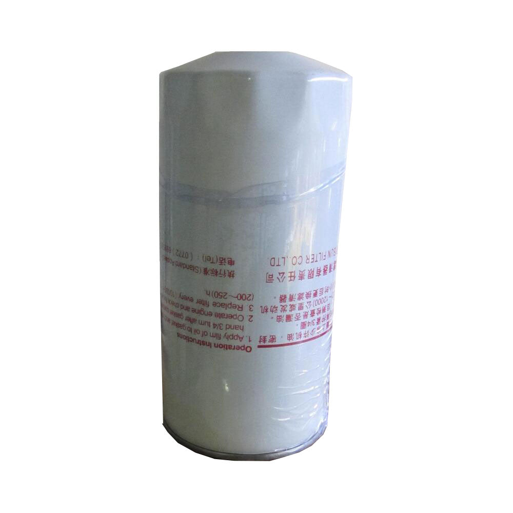 Oil Filter – JX0818 for Yuchai YC6108D / YC6108ZD Diesel Engines