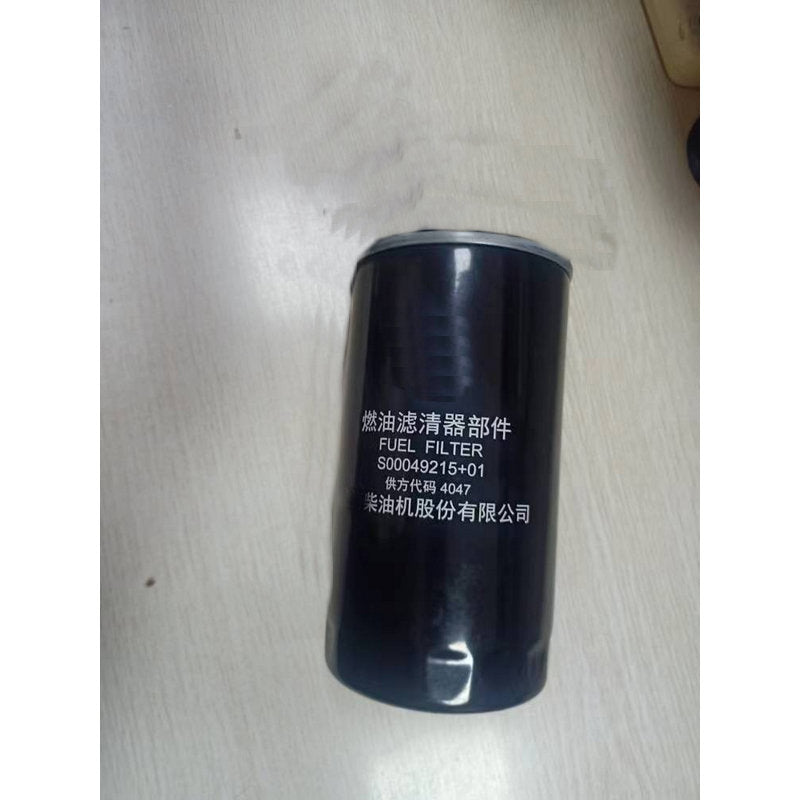 Fuel Filter - BPD350S3 6ETAA11.8-G21 - 2024 - S00049215+01