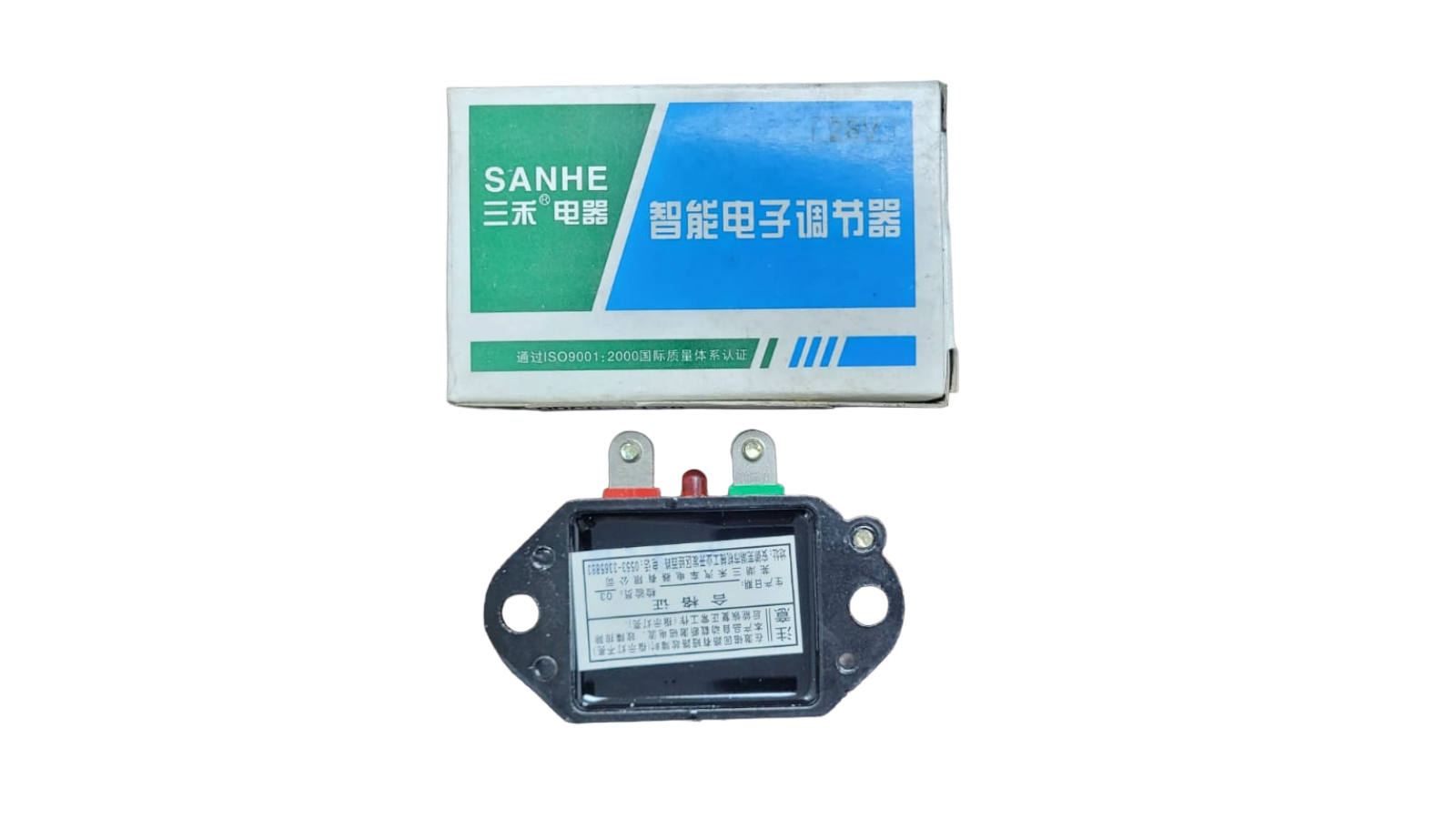 Charge Controller QDCG-3118 – 12V Generator (BP Units)
