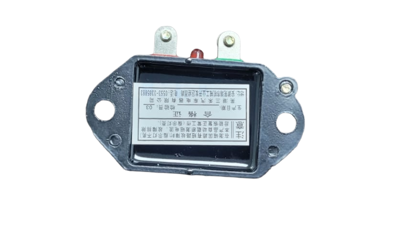 Charge Controller QDCG-3118 – 12V Generator (BP Units)