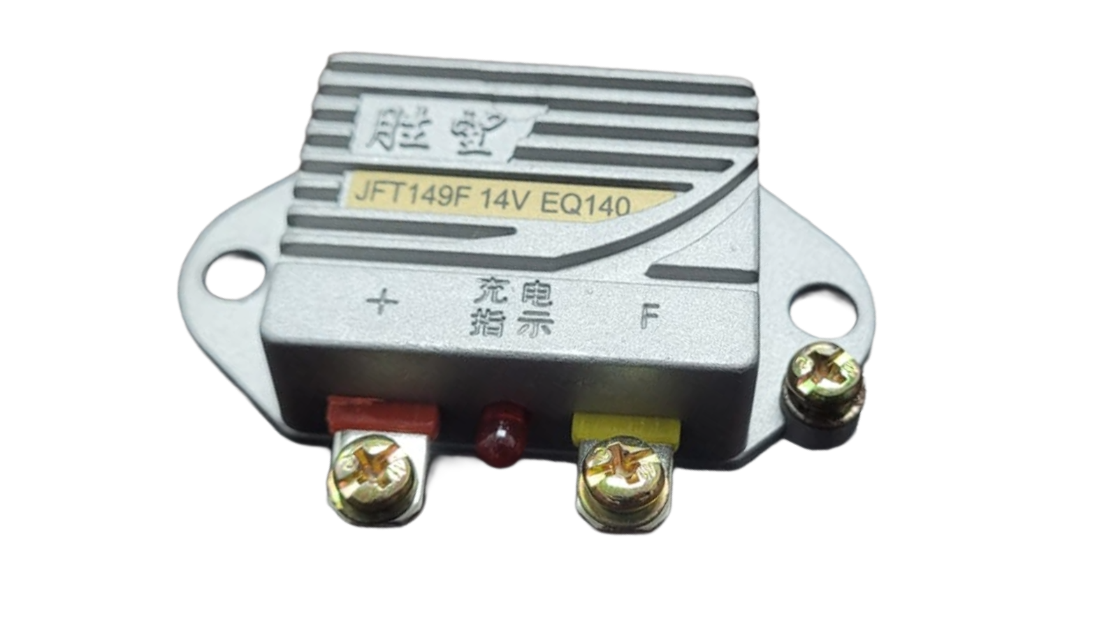 Charge Controller QDCG-3120 – 24V Generator (BP Units)