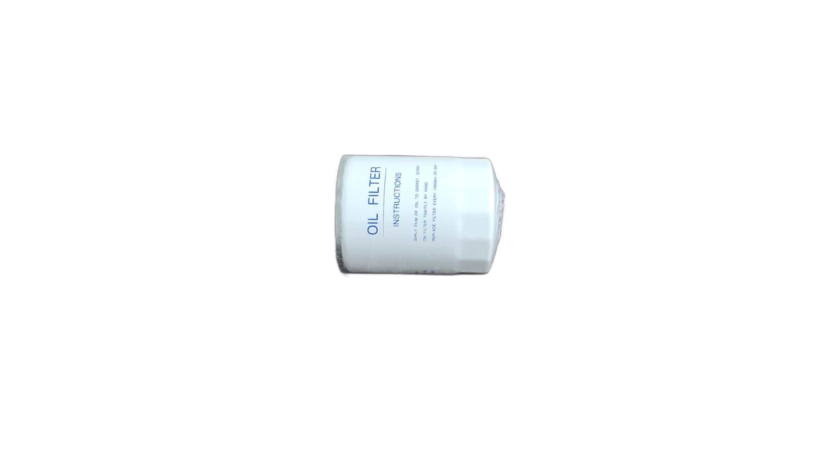 FAW Oil Filter - 1012015AB01-0000 - Bundu Power