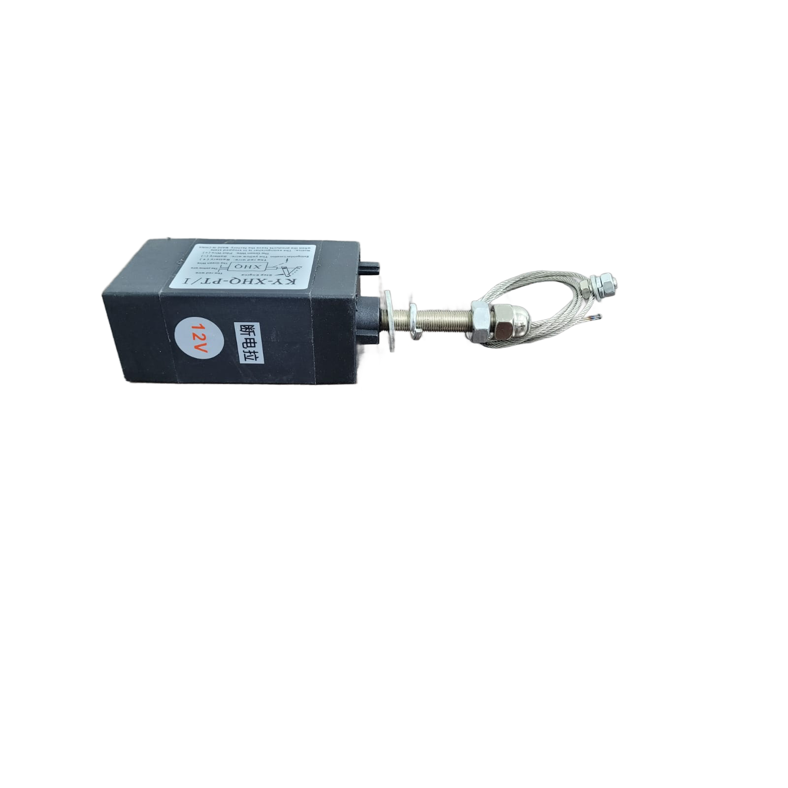 Fuel Solenoid - FJS-QR-12V - Bundu Power