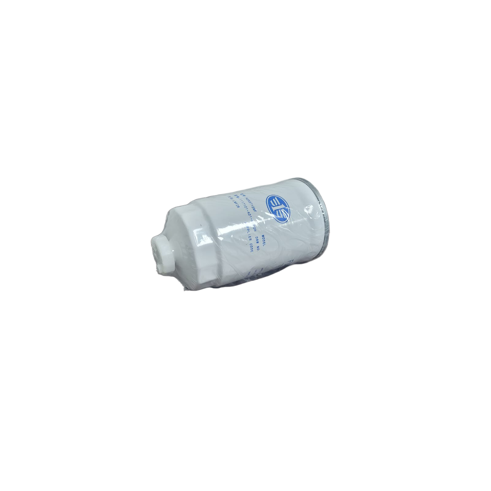 FAW Fuel Filter - 1117101-A01-000H - Bundu Power