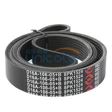 Fan Belt - 4HTAA4.3-G22 & 6DTAA8.9-G21 - D16A-106-03+B