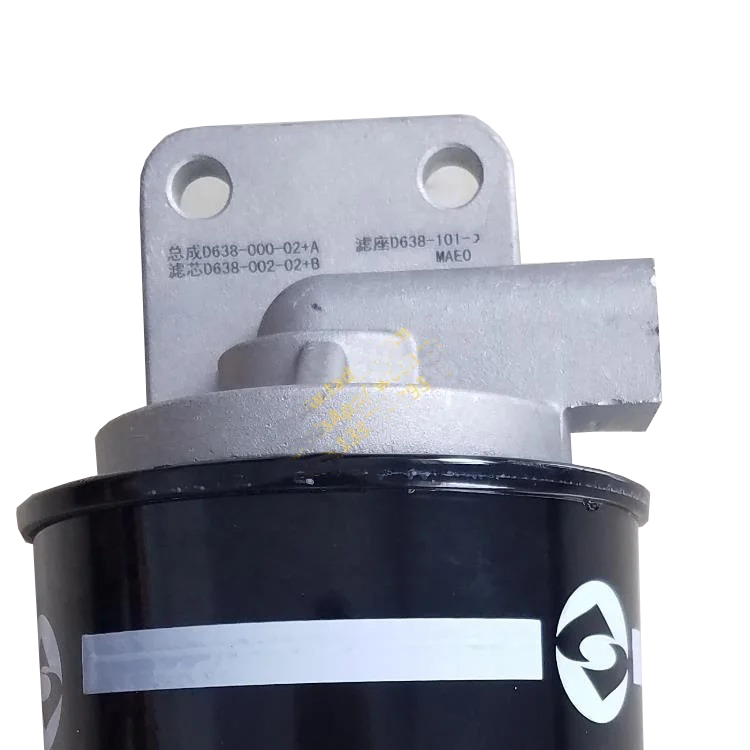 Fuel Filter Housing - D638-000-02+A