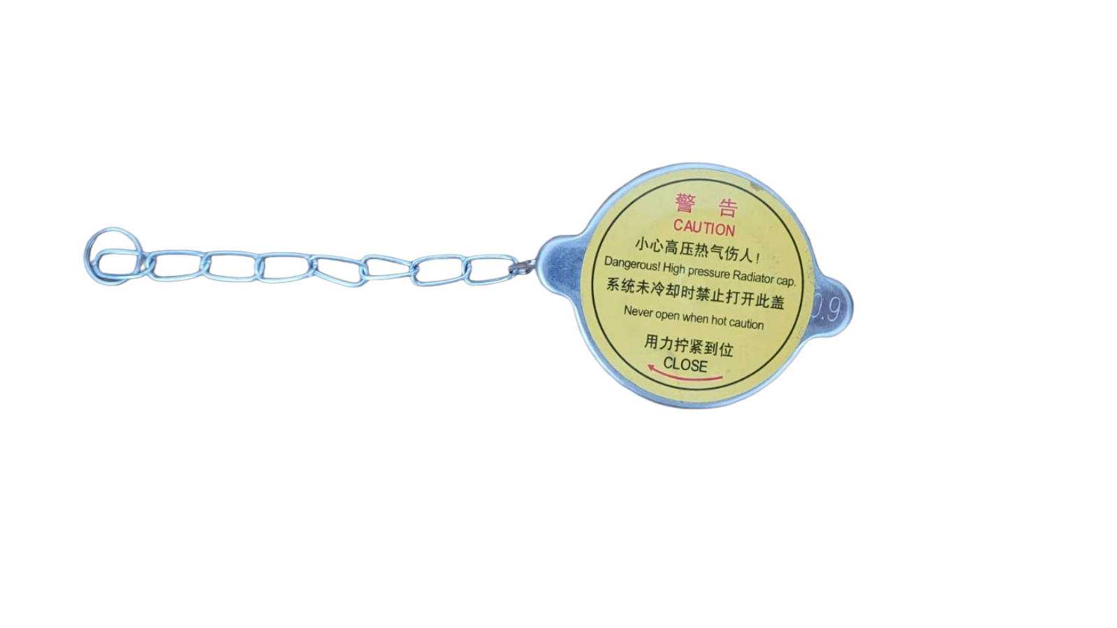 Radiator Cap – Diesel Generator (BPD12–BPD80S3)